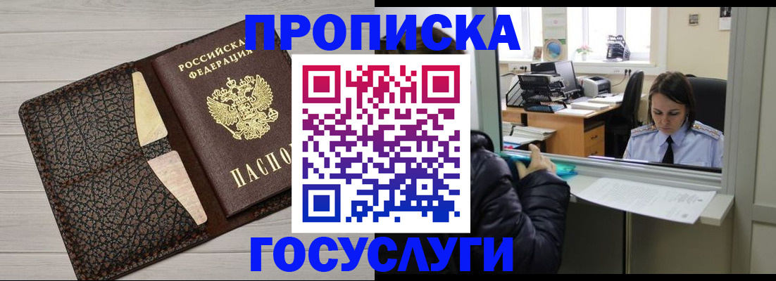 форма 3 в Новодвинске